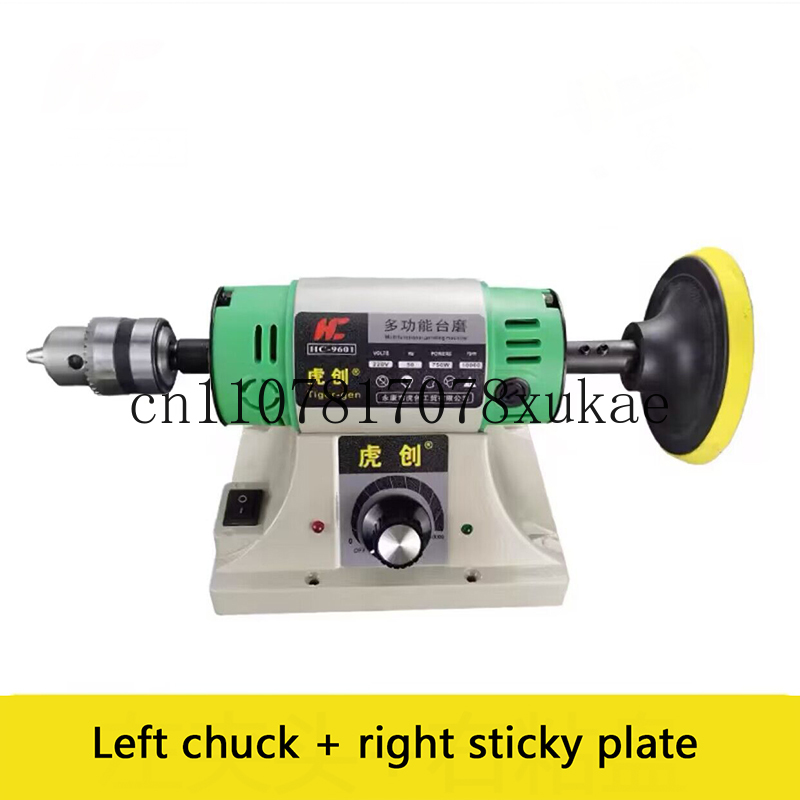 Bench Buffer Jewelry Polishing Machine - Parlatma Tezgahı Torna Tezgahı Parlatıcı Makinesi