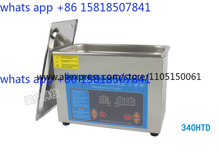 Ultrasonik temizleme makinesi  - Ultrasonic Cleaner Machine Glasses Denture incelemesi ve fiyatı