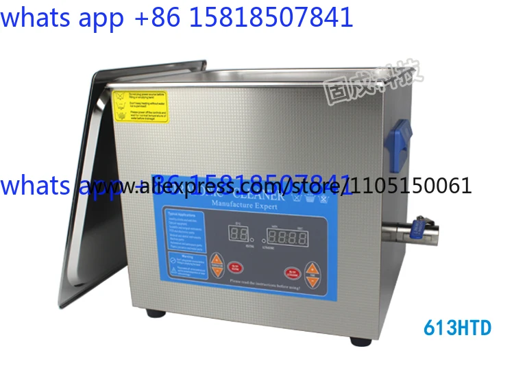 Ultrasonik temizleme makinesi  - Ultrasonic Cleaner Machine Glasses Denture incelemesi ve fiyatı