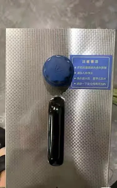2L Gümüş ve Altın Takı Buharlı - Jewelry Steam Cleaner Professional 2L incelemesi ve fiyatı