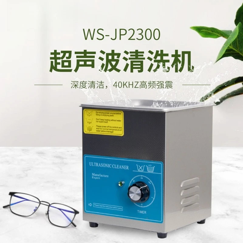 Ultrasonik gözlük temizleme ma - Ultrasonic Cleaner Machine Glasses Denture incelemesi ve fiyatı