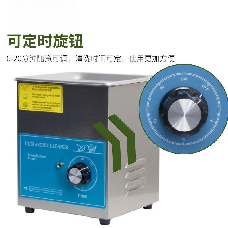 Ultrasonik gözlük temizleme ma - Ultrasonic Cleaner Machine Glasses Denture incelemesi ve fiyatı