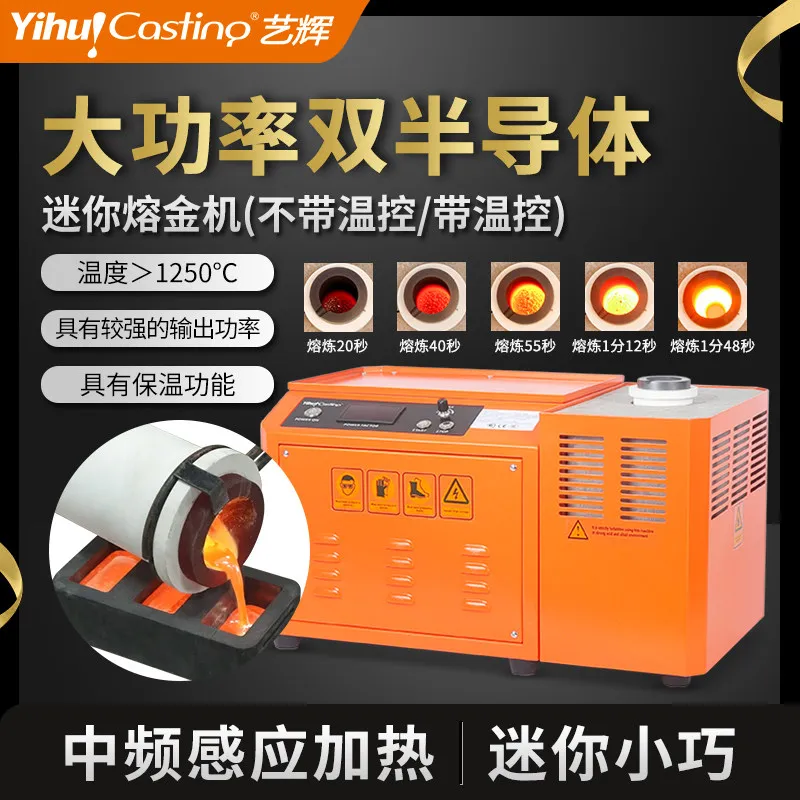1KG, 2KG orta frekanslı fırın  - Gold Melting Furnace Crucible 2Kg incelemesi ve fiyatı