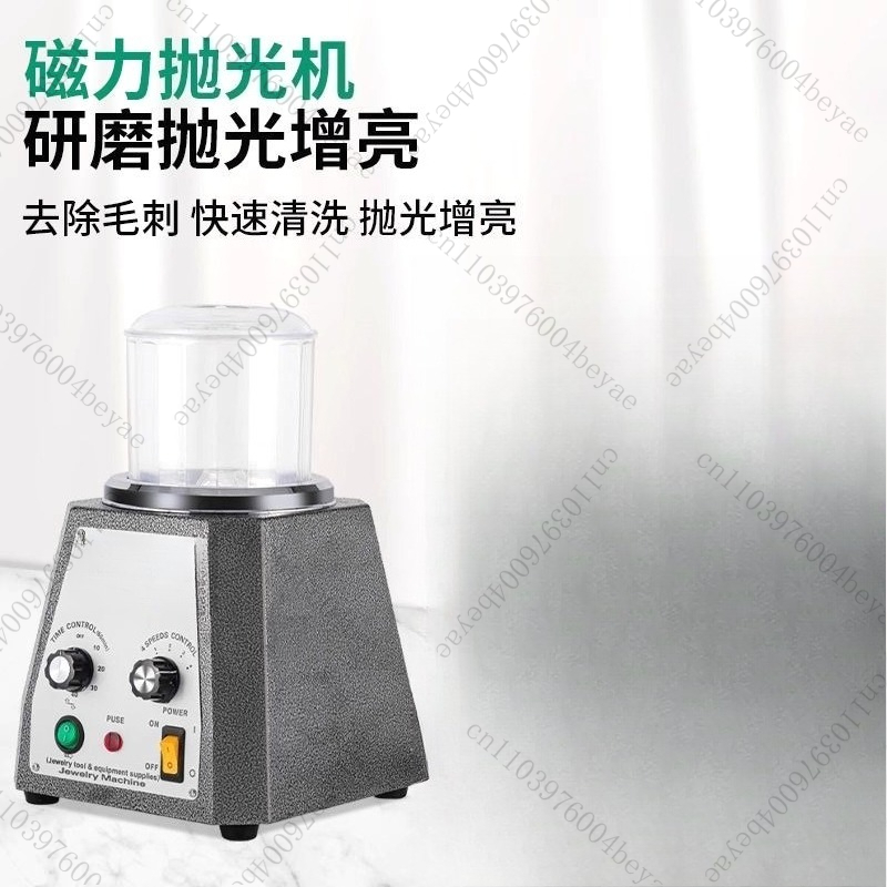 KT-100 Manyetik Pin Tumbler Pa - Jewelry Magnetic Tumbler Polisher Pin incelemesi ve fiyatı