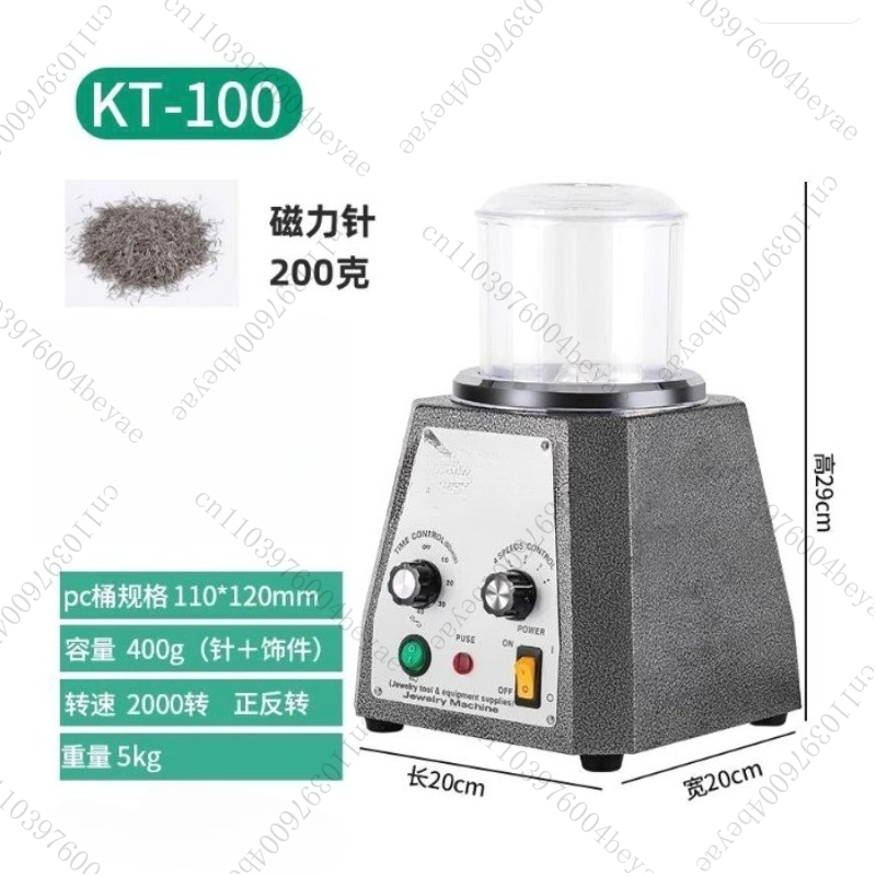 KT-100 Manyetik Pin Tumbler Pa - Jewelry Magnetic Tumbler Polisher Pin incelemesi ve fiyatı