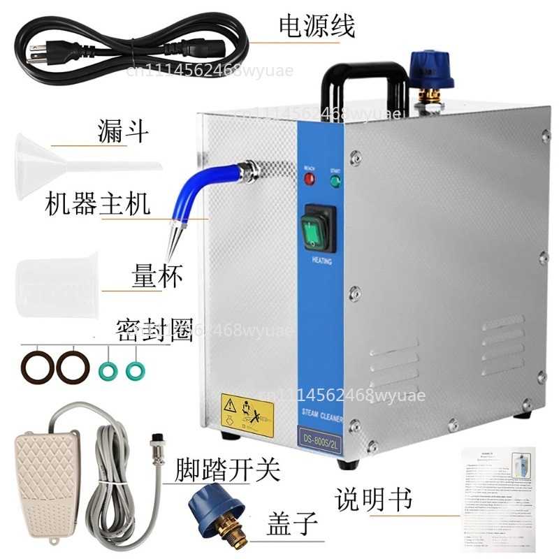 Profesyonel Mücevher Buharlı T - Jewelry Steam Cleaner Professional 2L incelemesi ve fiyatı