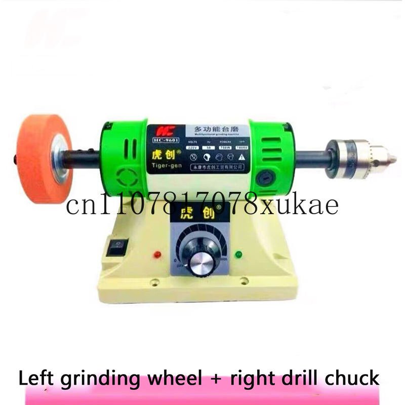 Parlatma Tezgahı Torna Tezgahı - Bench Buffer Jewelry Polishing Machine incelemesi ve fiyatı