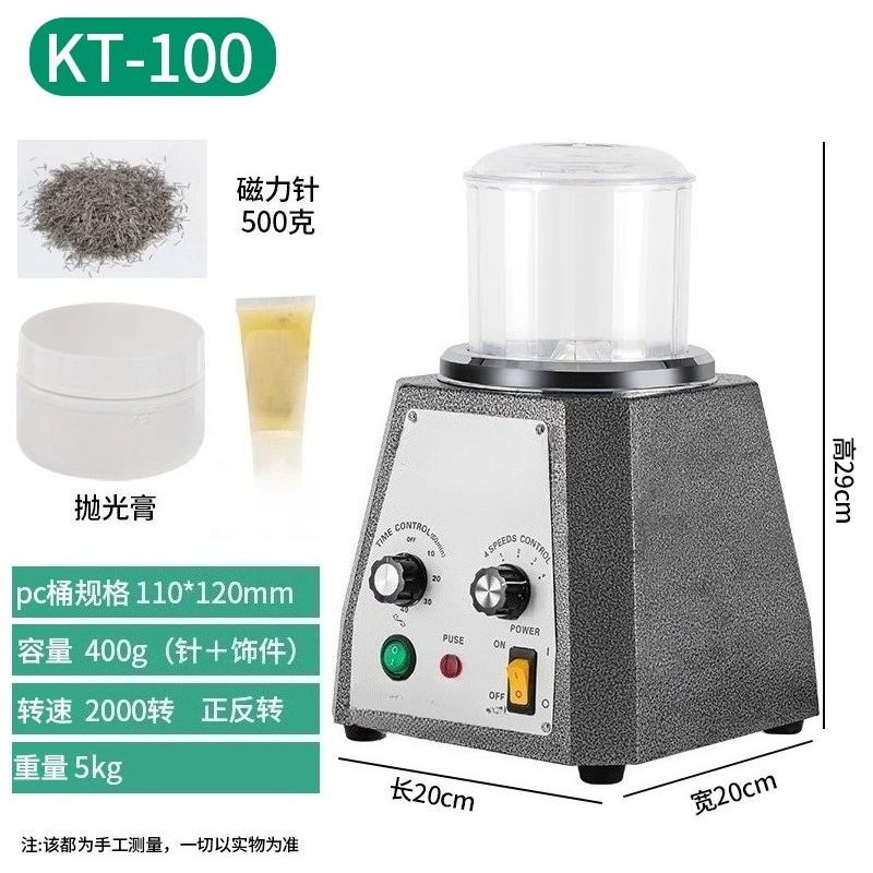 KD-100 Manyetik Parlatma Makin - Jewelry Magnetic Tumbler Polisher Pin incelemesi ve fiyatı