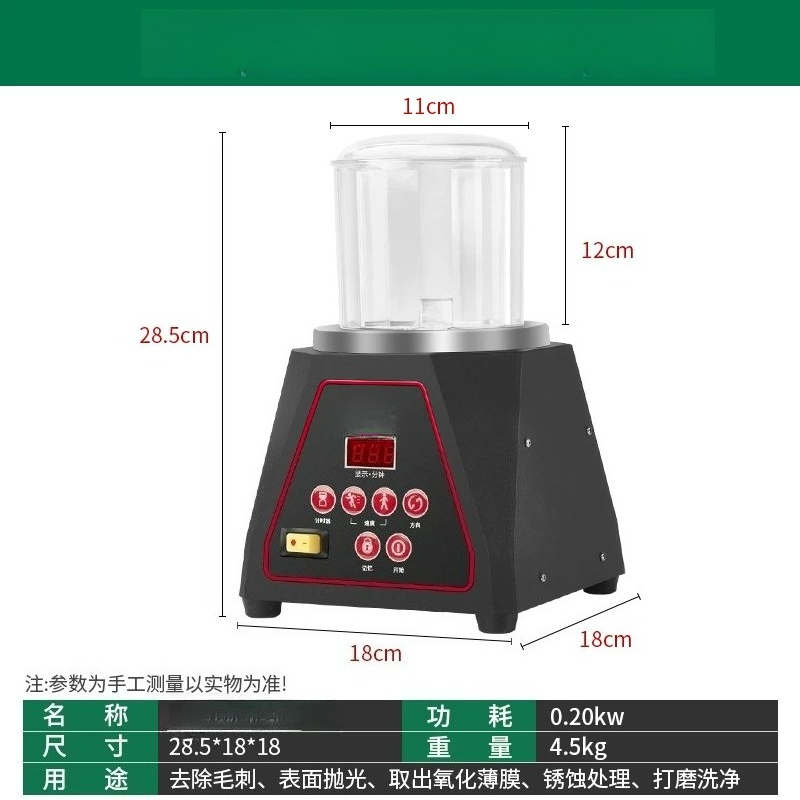 KD-100 Manyetik Parlatma Makin - Jewelry Magnetic Tumbler Polisher Pin incelemesi ve fiyatı