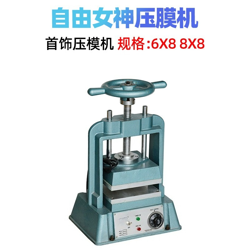 Takı Kalıp Yapma Makinesi, Sil - Casting Mold Jewelry Silicone Rubber incelemesi ve fiyatı