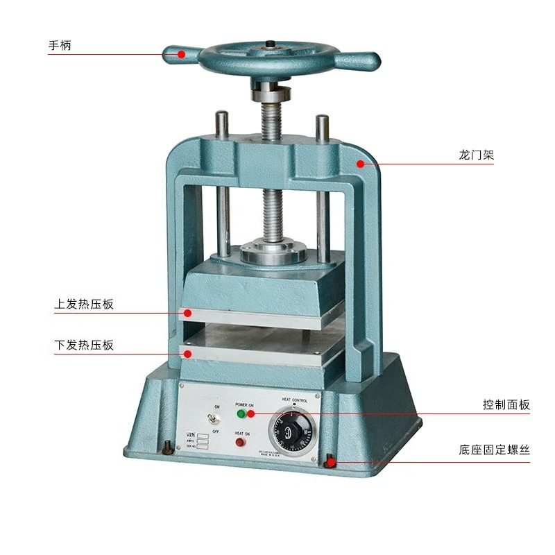 Takı Kalıp Yapma Makinesi, Sil - Casting Mold Jewelry Silicone Rubber incelemesi ve fiyatı
